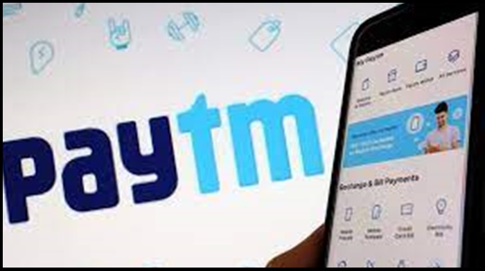 paytm-share-price-today-and price-target-with-RBI-restriction